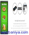 Webbaniya.com - B2B MarketPlace